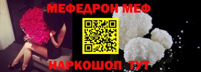 mix Ликино-Дулёво