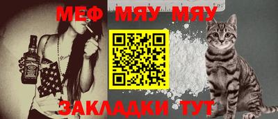 mix Ликино-Дулёво