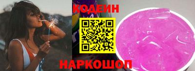 амф Лесосибирск
