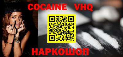 амф Лесосибирск