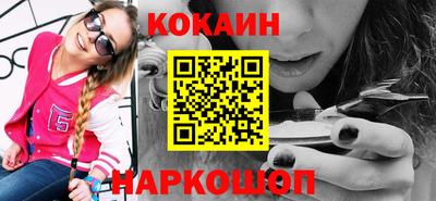 амф Лесосибирск