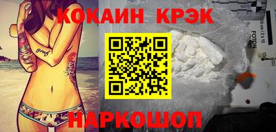 амф Лесосибирск