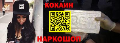 амф Лесосибирск