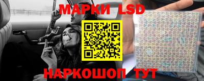 ешки Ливны