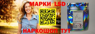 mix Ликино-Дулёво
