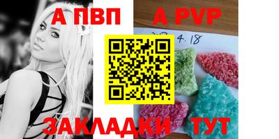 mix Ликино-Дулёво