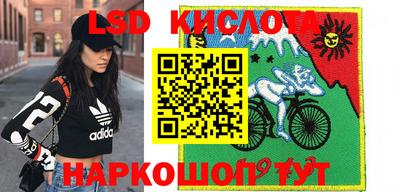 амф Лесосибирск