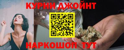 ешки Ливны