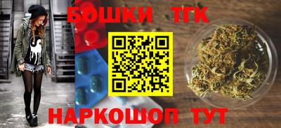 ешки Ливны