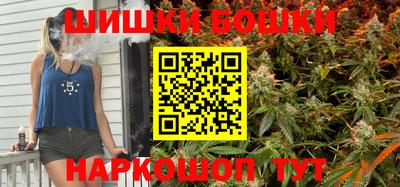 ешки Ливны