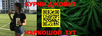 ешки Ливны
