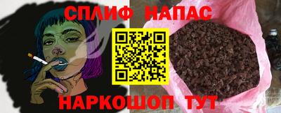 амф Лесосибирск