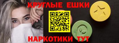 ешки Ливны