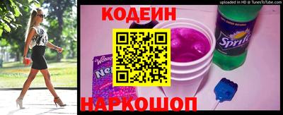 ешки Ливны