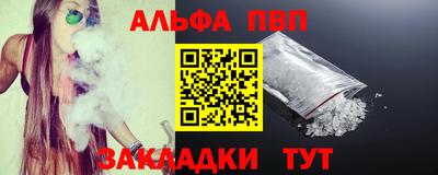 амф Лесосибирск