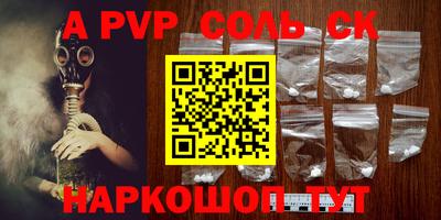 амф Лесосибирск