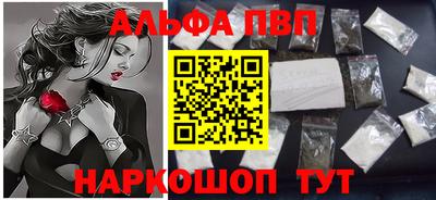 амф Лесосибирск