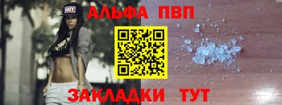 ешки Ливны