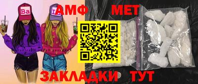 mix Ликино-Дулёво
