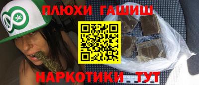 амф Лесосибирск