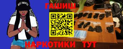 амф Лесосибирск