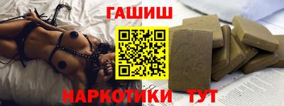 mix Ликино-Дулёво