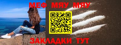 mix Ликино-Дулёво