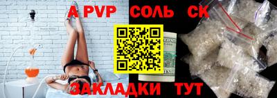 mix Ликино-Дулёво