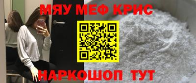 mix Ликино-Дулёво